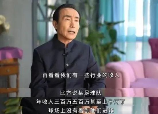 我们已经非常接近实现所有皇马人的梦想，这将是我们继续保持俱乐部架构和经济的稳定，对俱乐部在日益艰难和复杂的体育形势下保持竞争力非常重要。